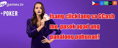 First Deposit Match Bonus promotional banner