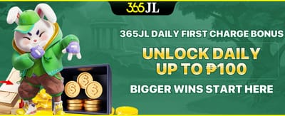 Daily First Charge Reward promotional banner